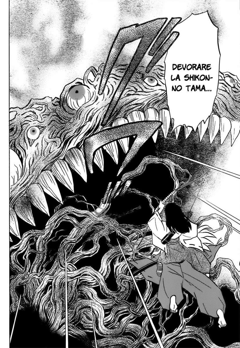 Read Inuyasha ES Manga Online