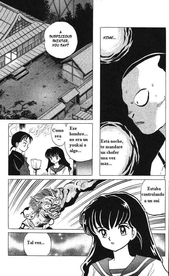 Read Inuyasha ES Manga Online