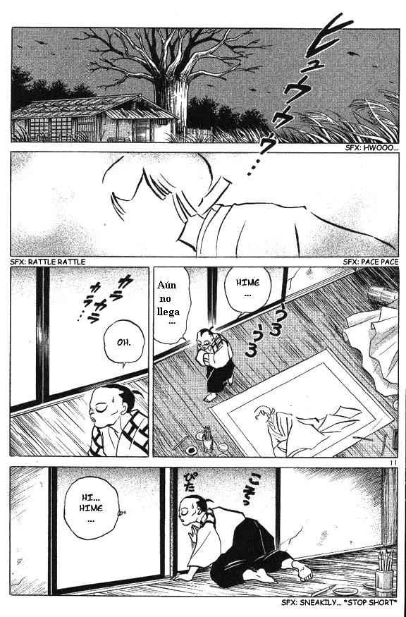 Read Inuyasha ES Manga Online
