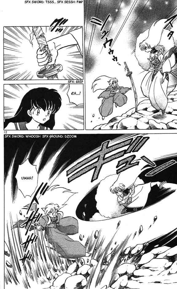 Read Inuyasha ES Manga Online