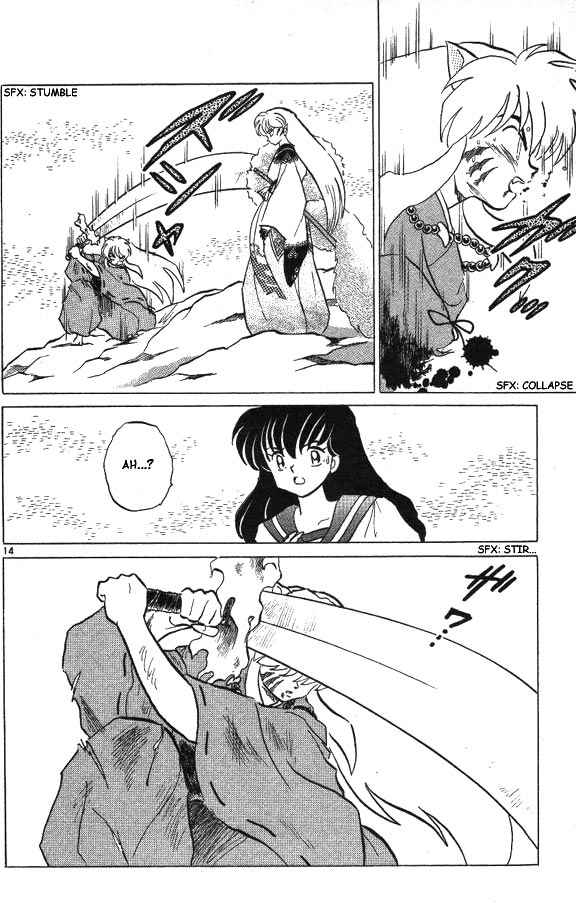 Read Inuyasha ES Manga Online
