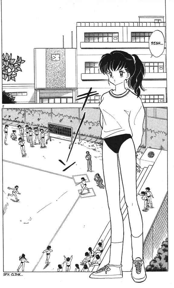 Read Inuyasha ES Manga Online