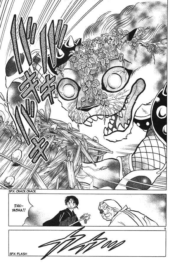 Read Inuyasha ES Manga Online
