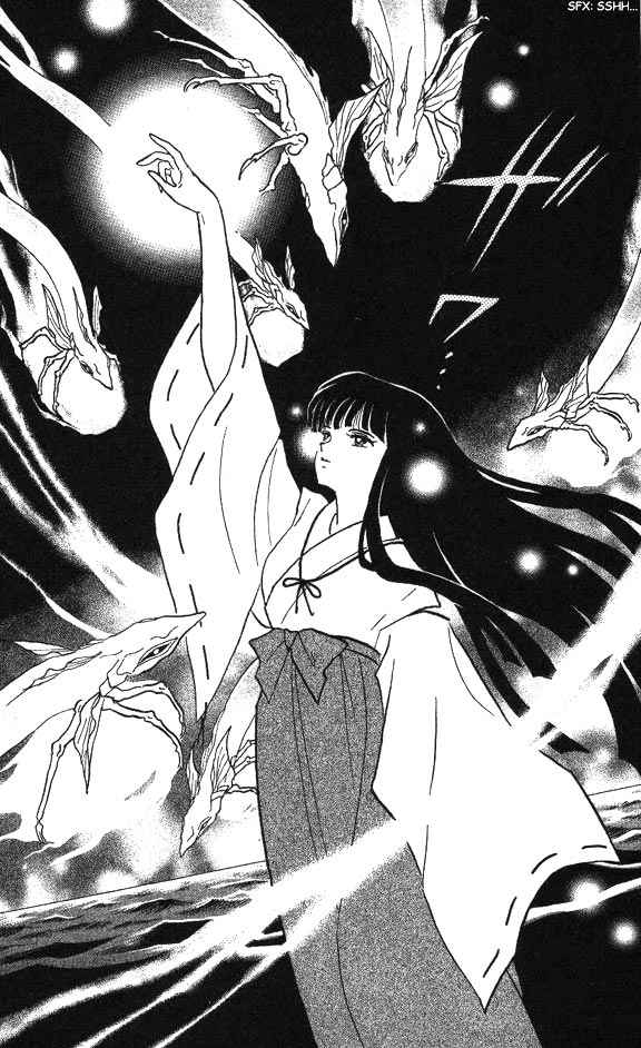 Read Inuyasha ES Manga Online
