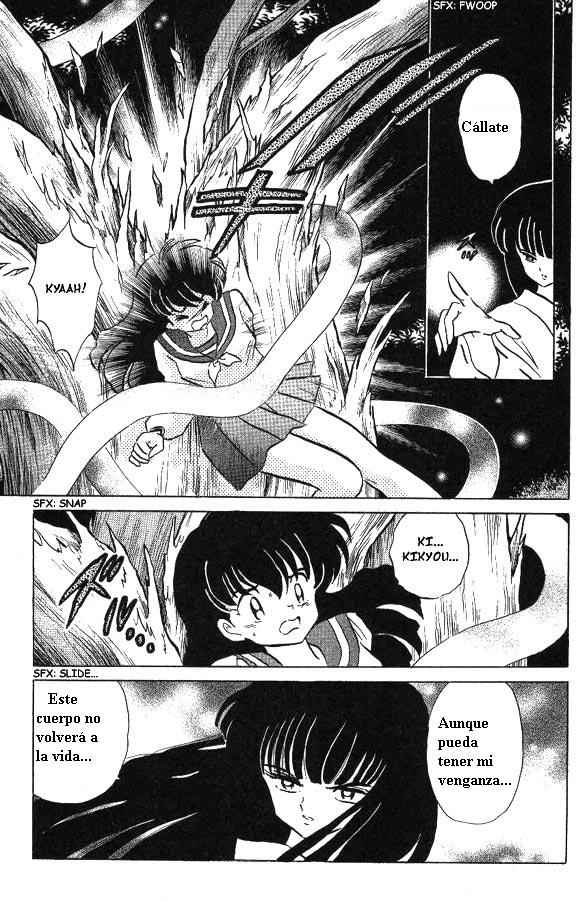 Read Inuyasha ES Manga Online