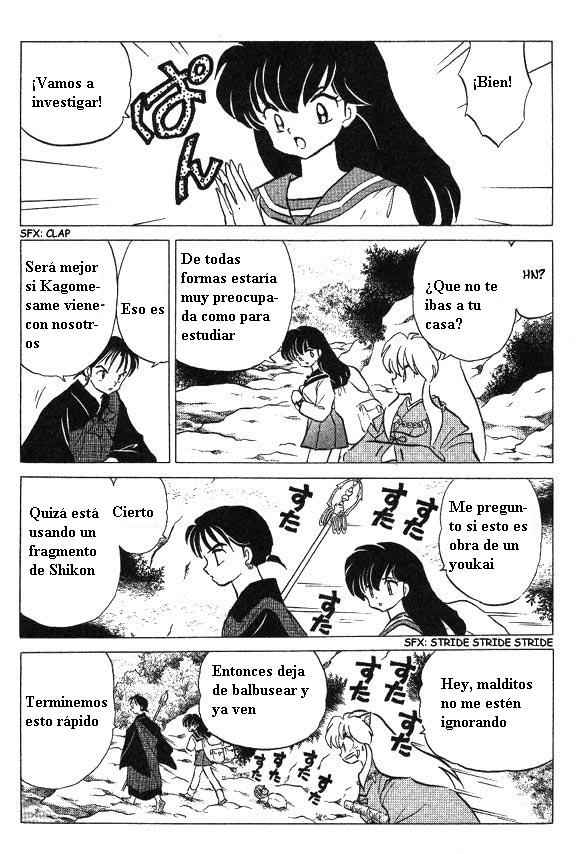 Read Inuyasha ES Manga Online