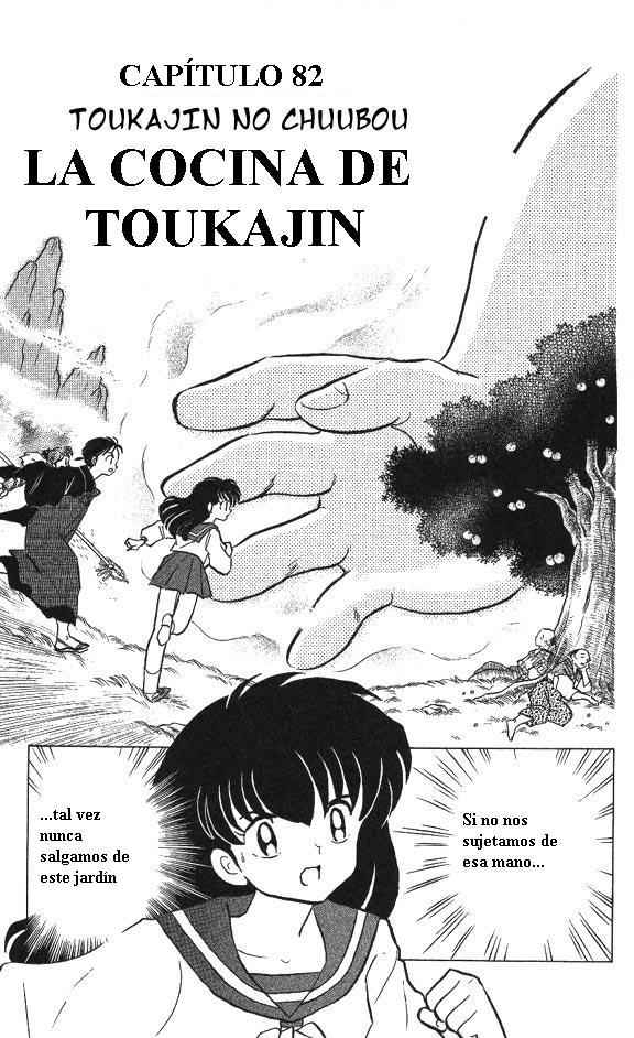 Read Inuyasha ES Manga Online