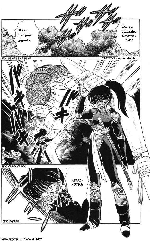 Read Inuyasha ES Manga Online