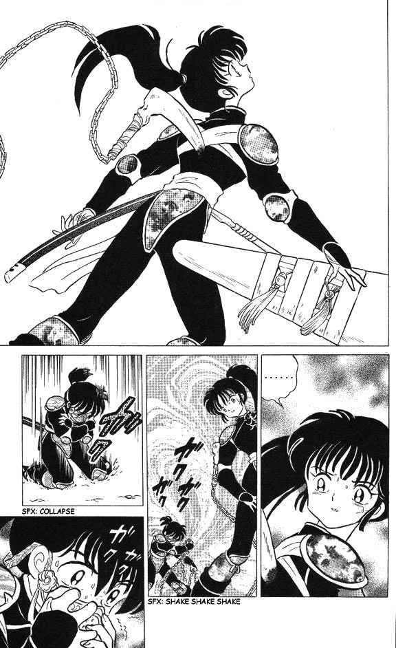 Read Inuyasha ES Manga Online