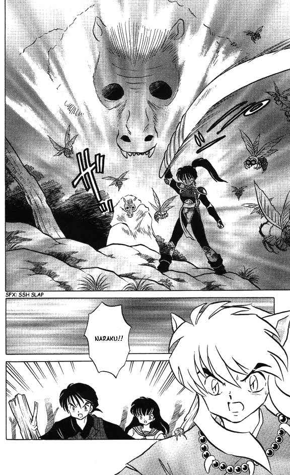 Read Inuyasha ES Manga Online