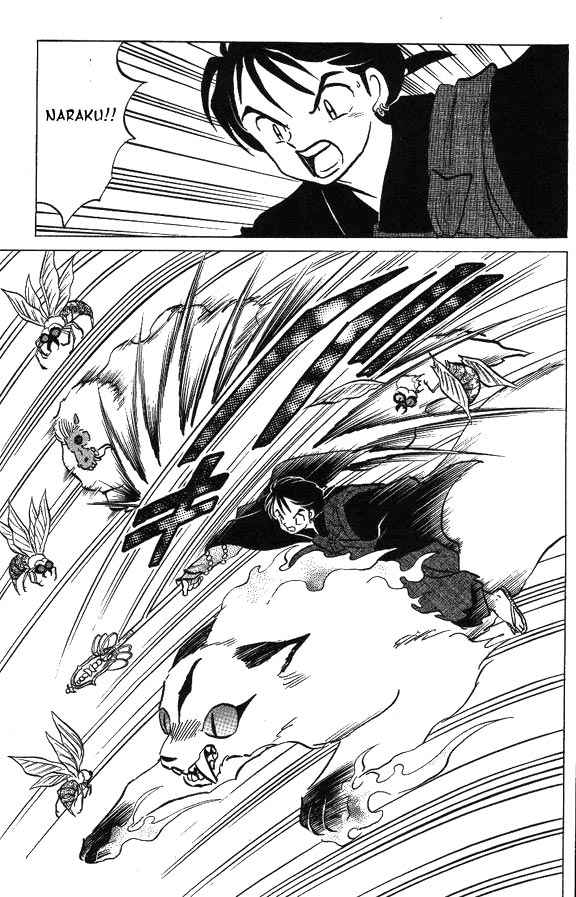 Read Inuyasha ES Manga Online
