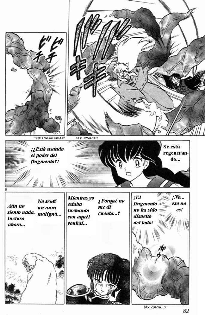 Read Inuyasha ES Manga Online