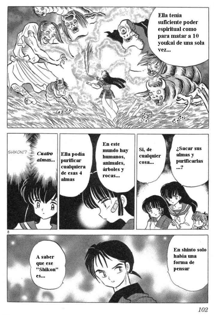 Read Inuyasha ES Manga Online
