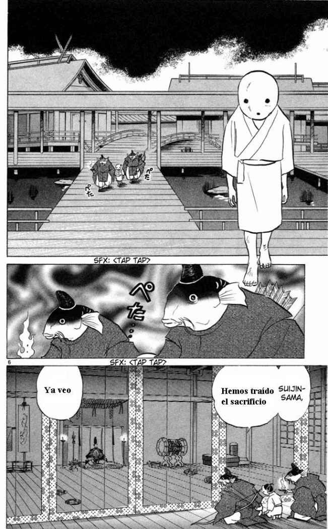 Read Inuyasha ES Manga Online