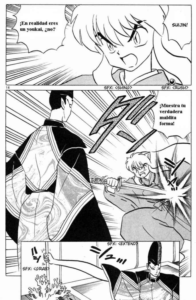 Read Inuyasha ES Manga Online