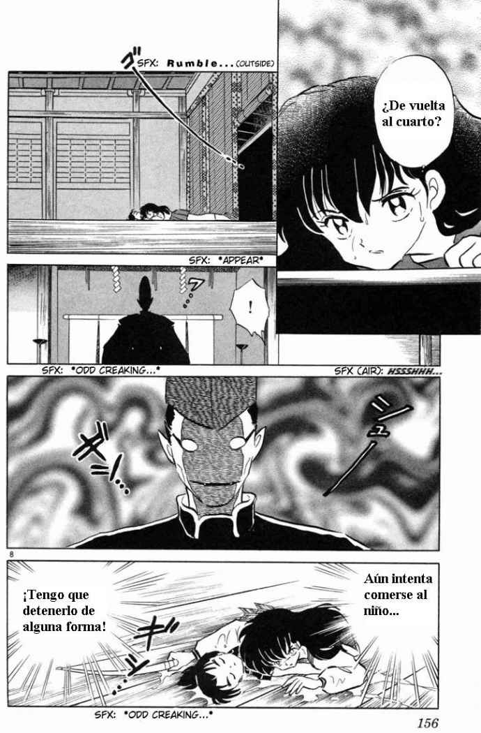 Read Inuyasha ES Manga Online