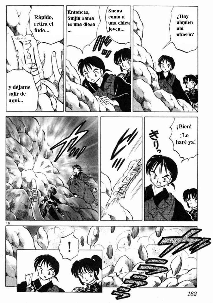 Read Inuyasha ES Manga Online