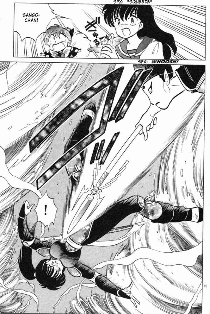 Read Inuyasha ES Manga Online