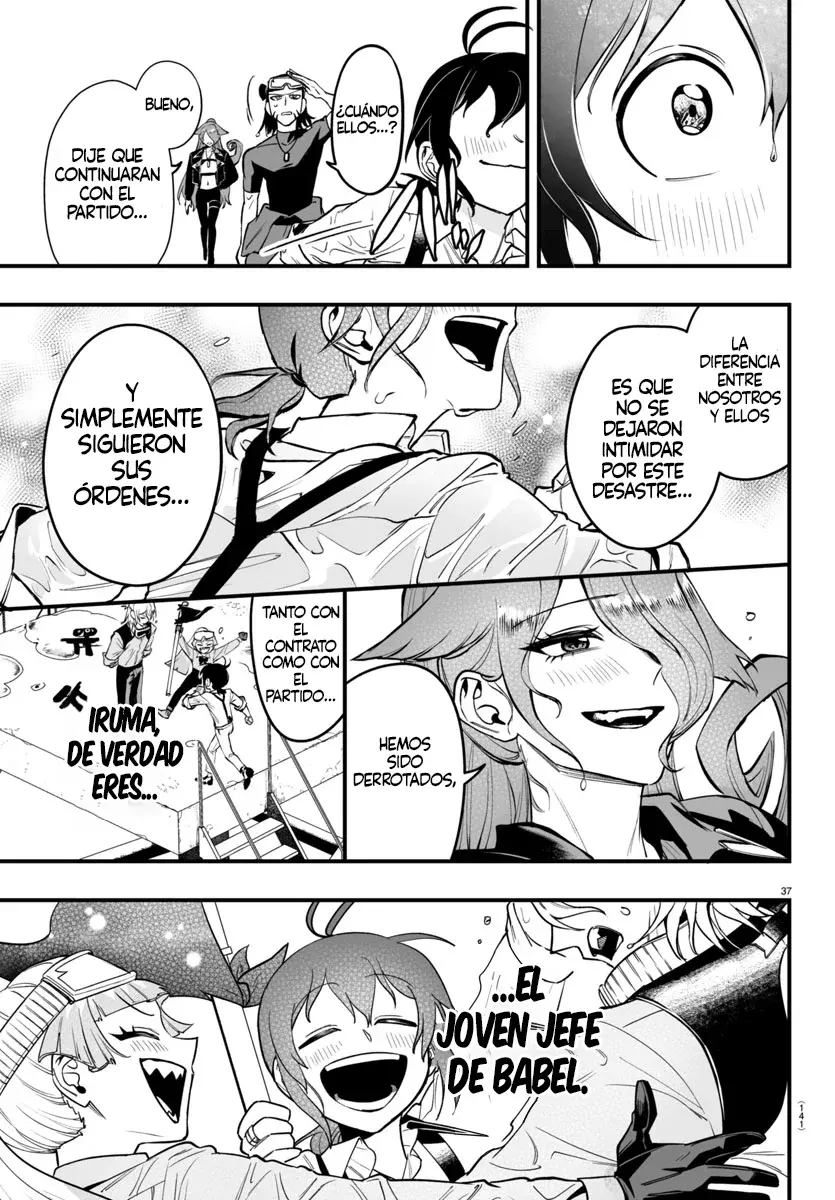 Read Iruma-kun_ if mafia ES Manga Online