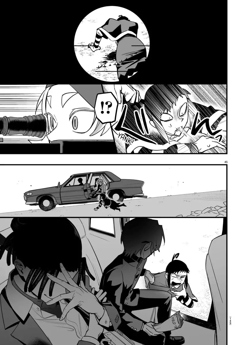 Read Iruma-kun_ if mafia ES Manga Online