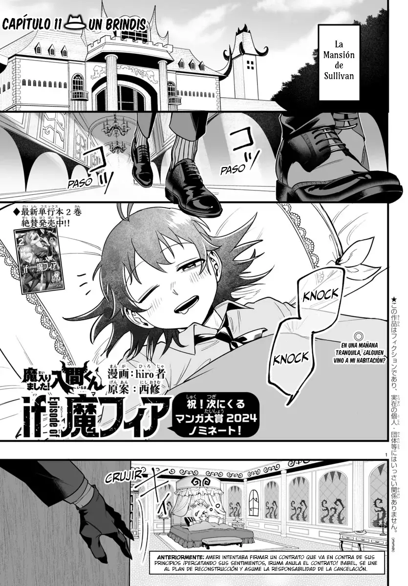 Read Iruma-kun_ if mafia ES Manga Online