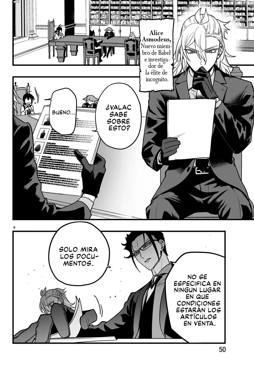 Read Iruma-kun_ if mafia ES Manga Online