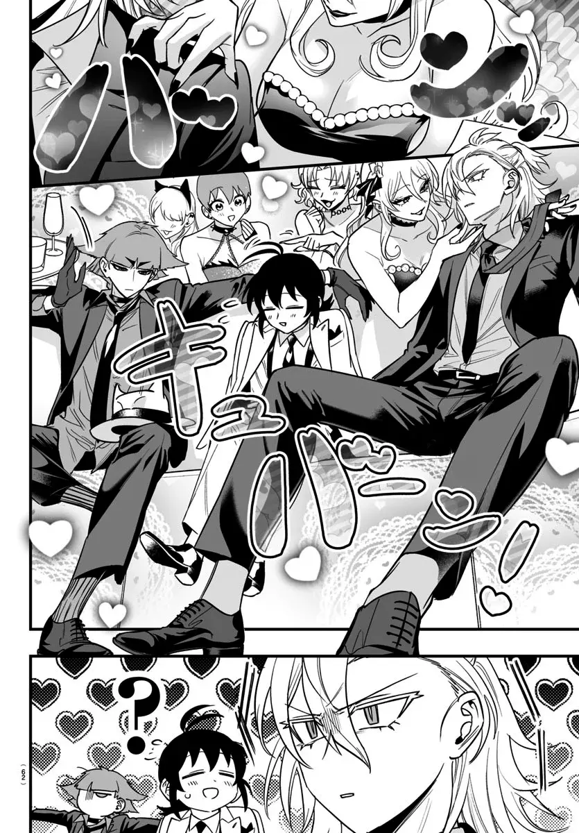 Read Iruma-kun_ if mafia ES Manga Online