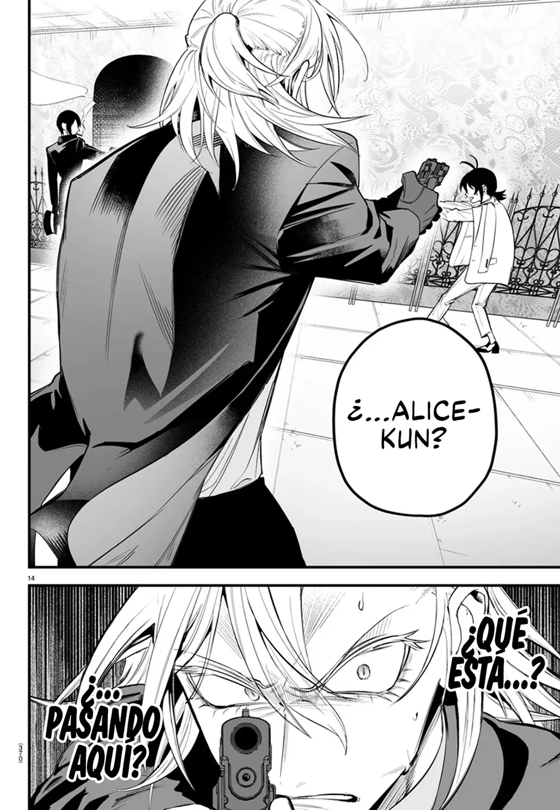 Read Iruma-kun_ if mafia ES Manga Online