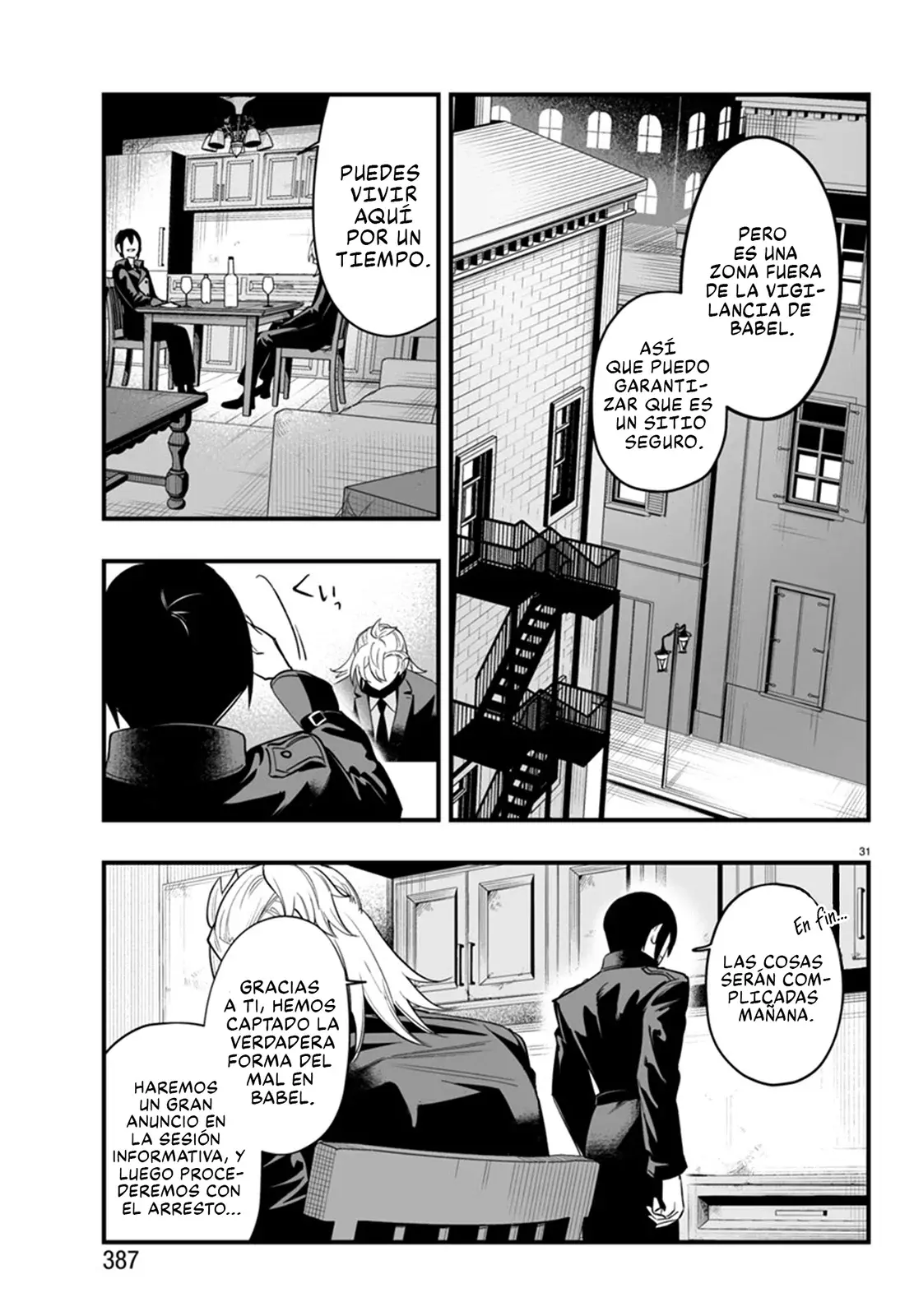 Read Iruma-kun_ if mafia ES Manga Online