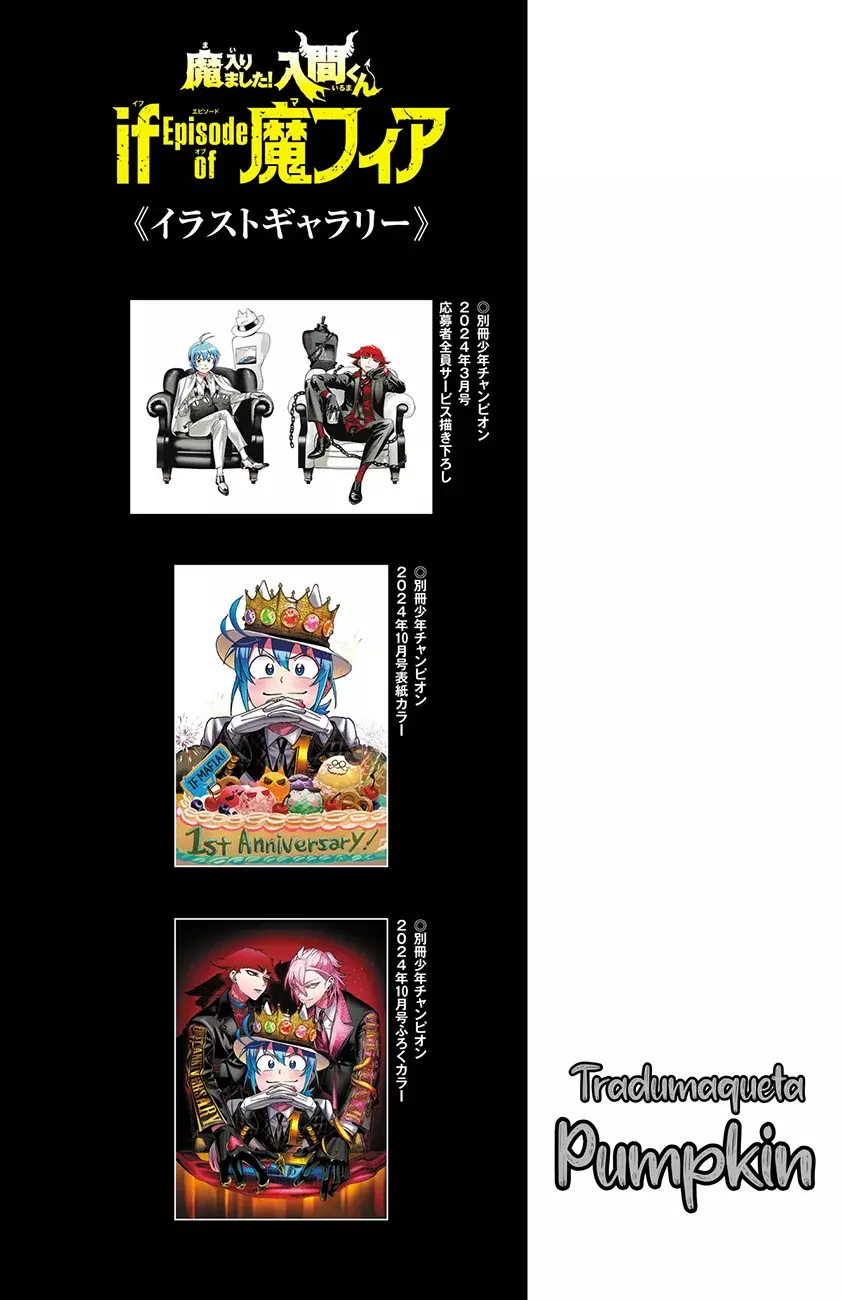 Read Iruma-kun_ if mafia ES Manga Online