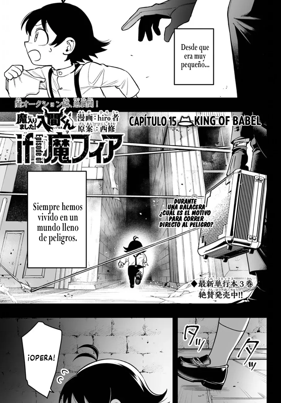 Read Iruma-kun_ if mafia ES Manga Online