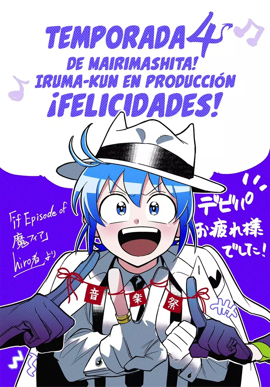 Read Iruma-kun_ if mafia ES Manga Online