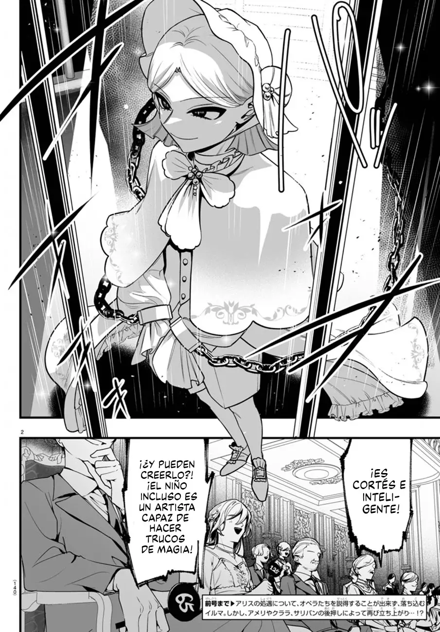 Read Iruma-kun_ if mafia ES Manga Online