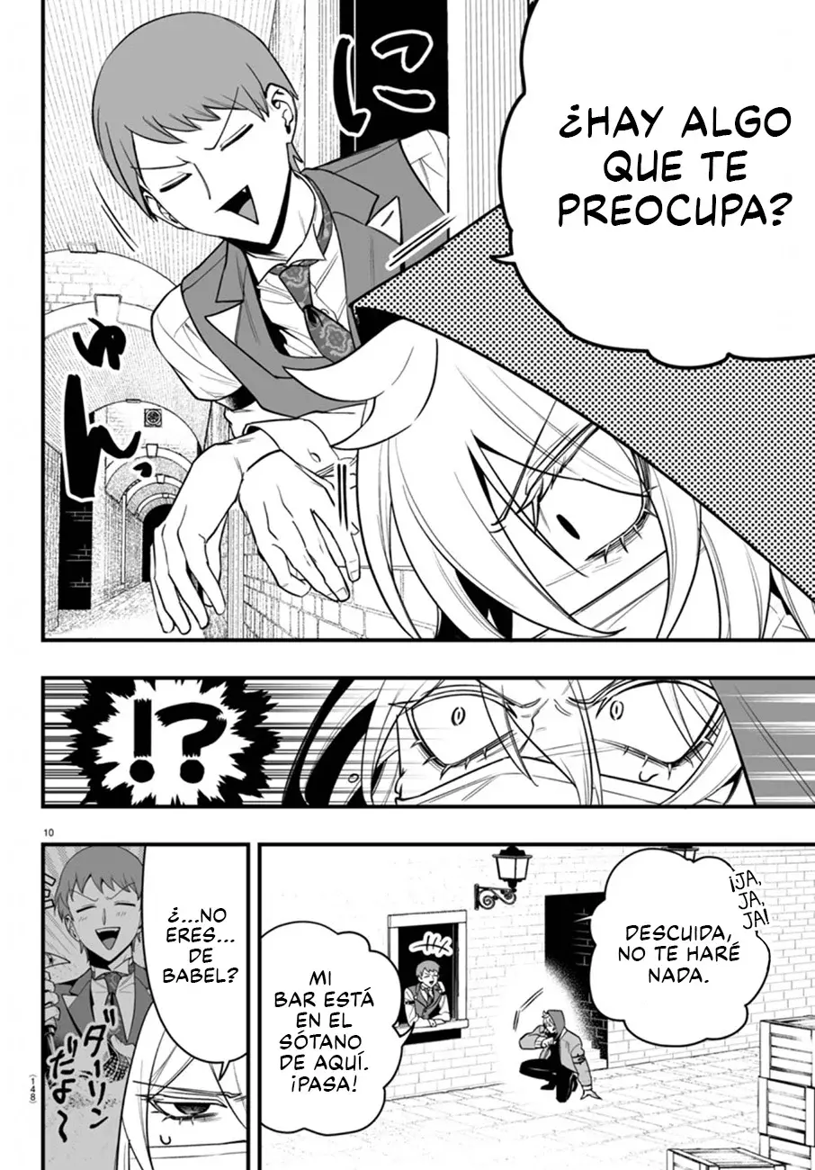 Read Iruma-kun_ if mafia ES Manga Online
