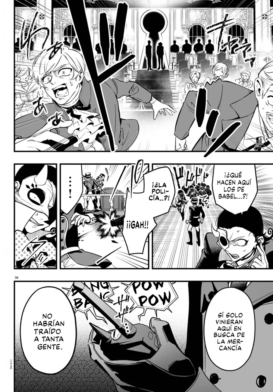 Read Iruma-kun_ if mafia ES Manga Online