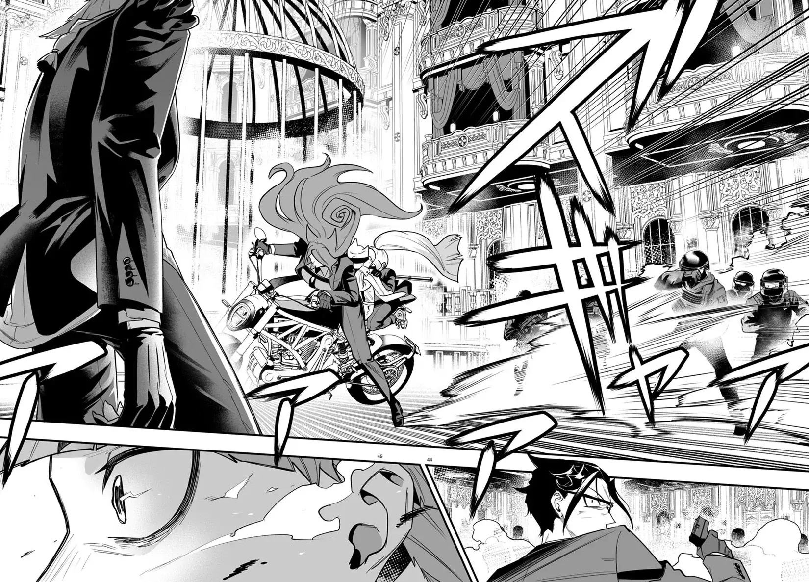 Read Iruma-kun_ if mafia ES Manga Online
