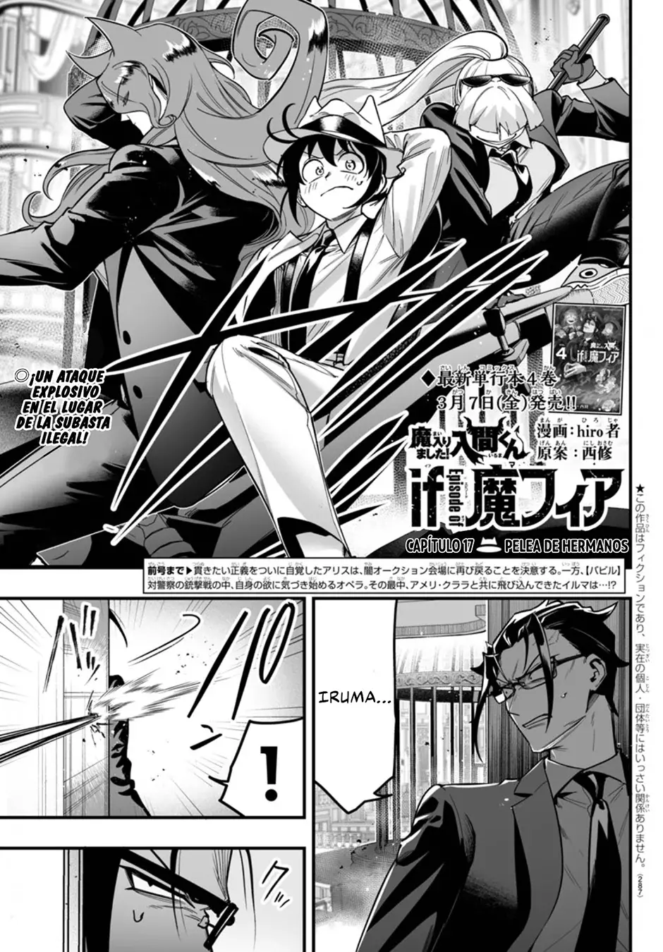 Read Iruma-kun_ if mafia ES Manga Online