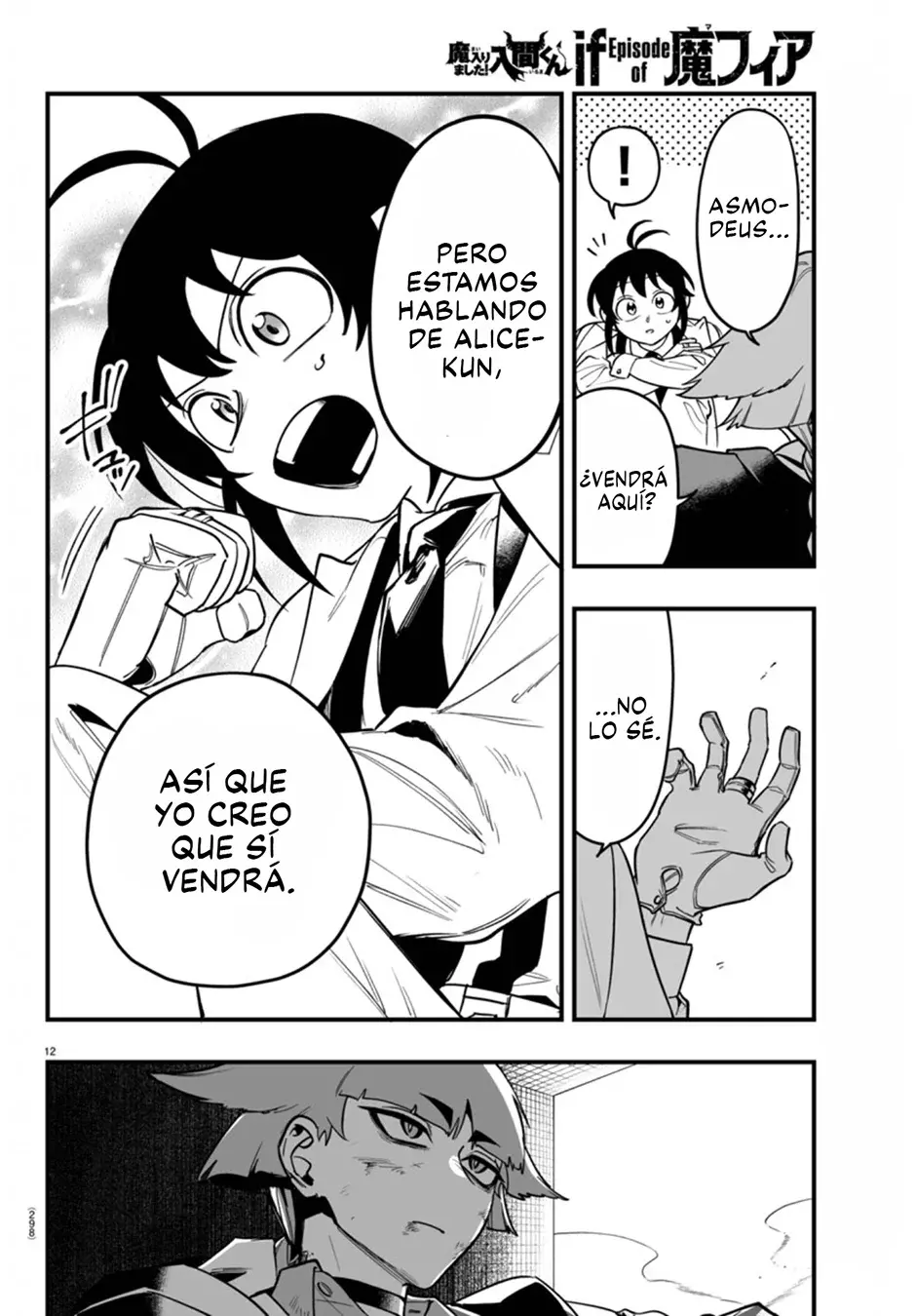 Read Iruma-kun_ if mafia ES Manga Online