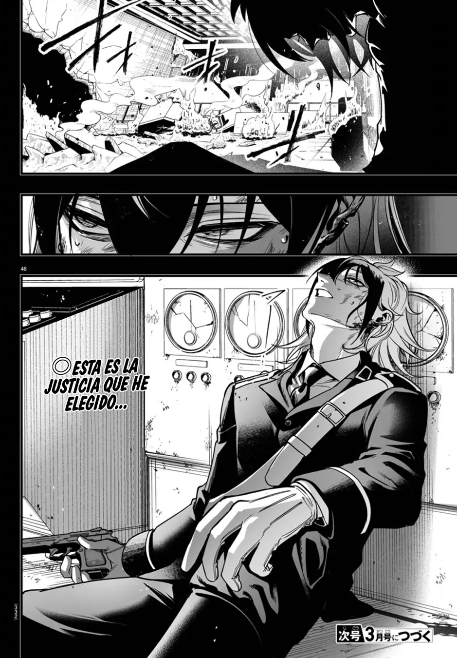 Read Iruma-kun_ if mafia ES Manga Online