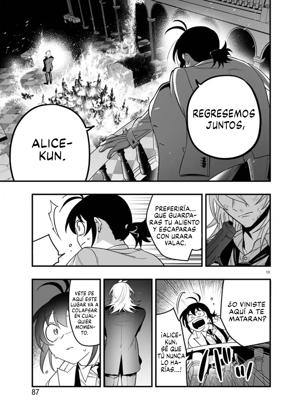 Read Iruma-kun_ if mafia ES Manga Online