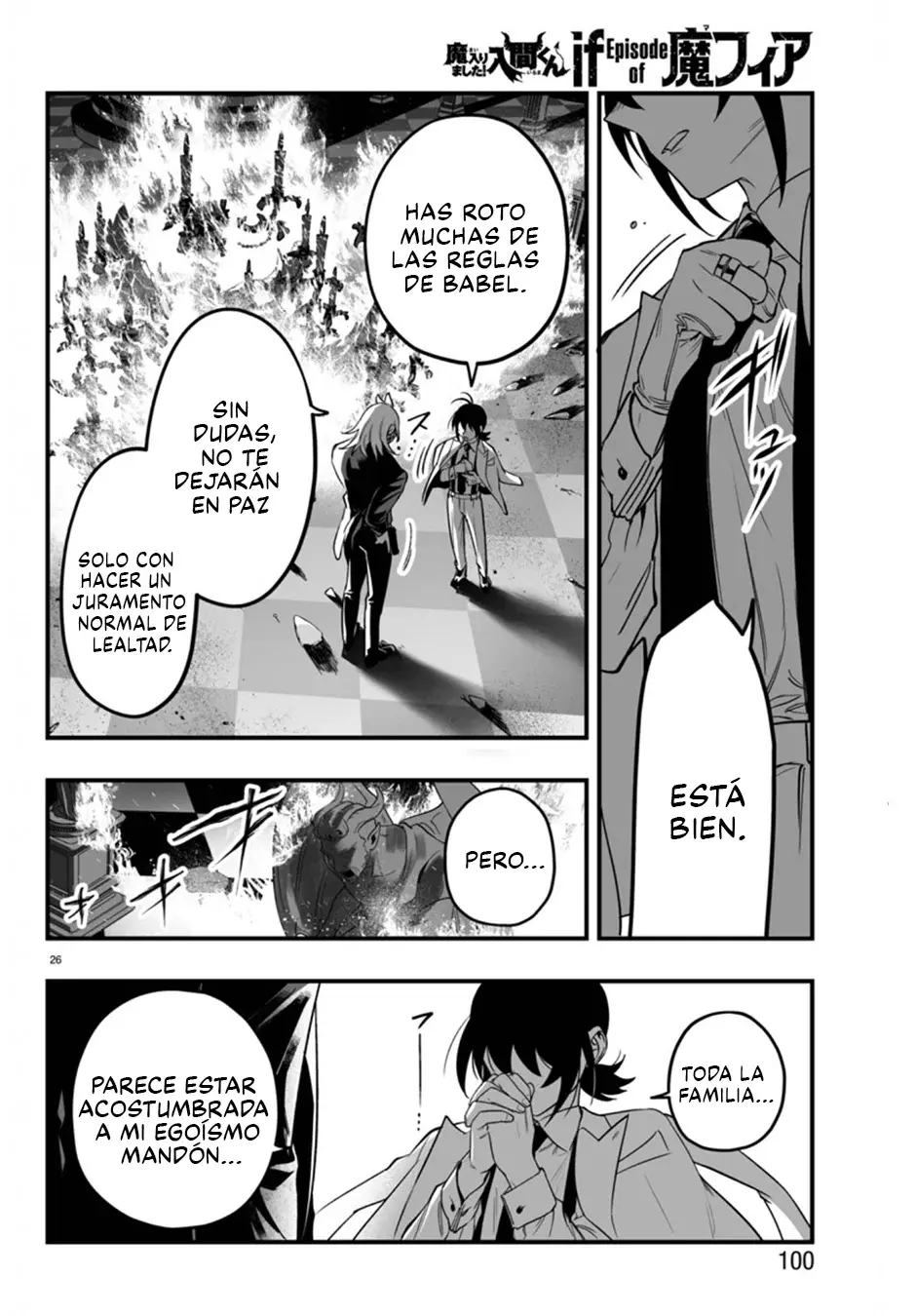 Read Iruma-kun_ if mafia ES Manga Online