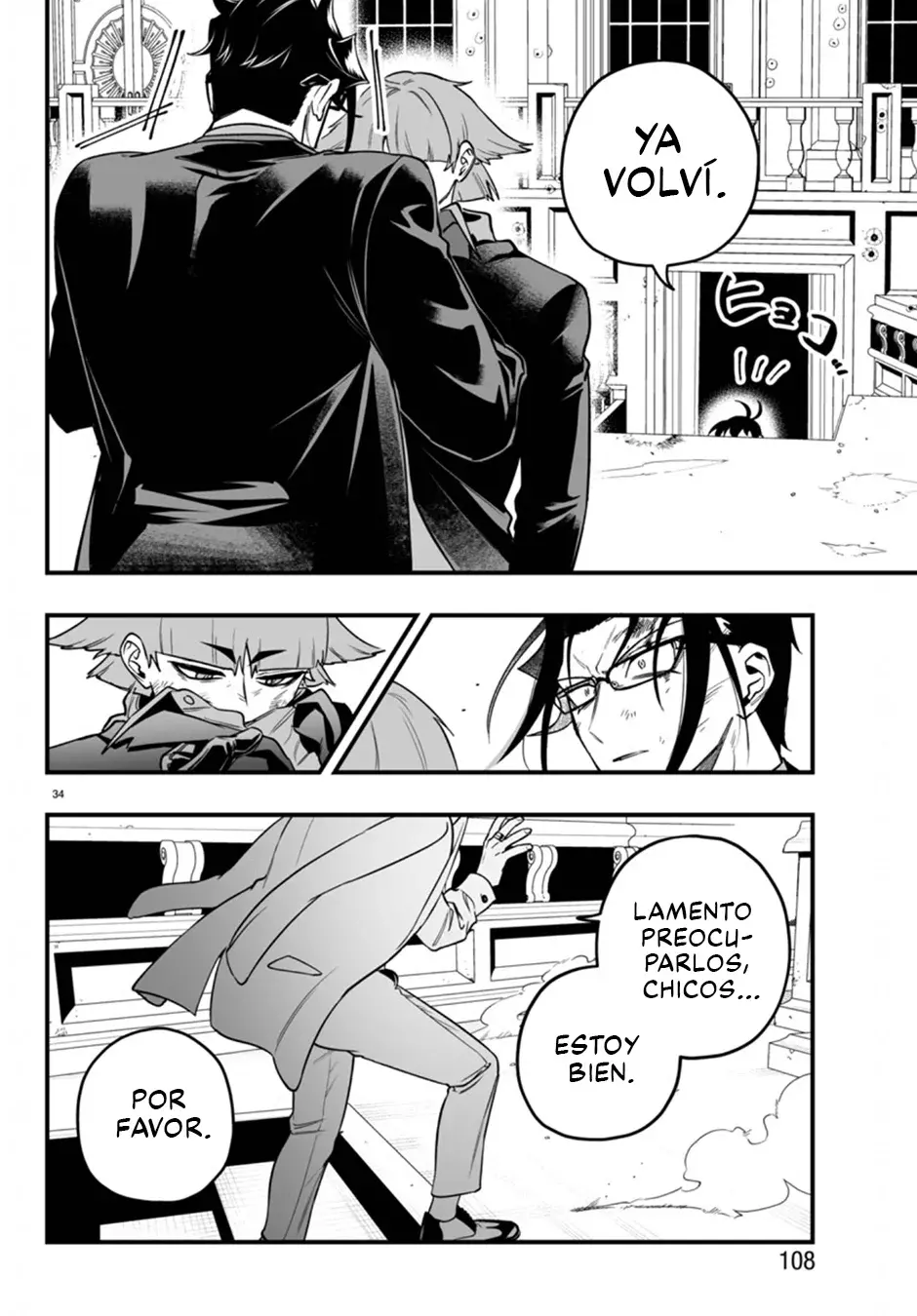 Read Iruma-kun_ if mafia ES Manga Online