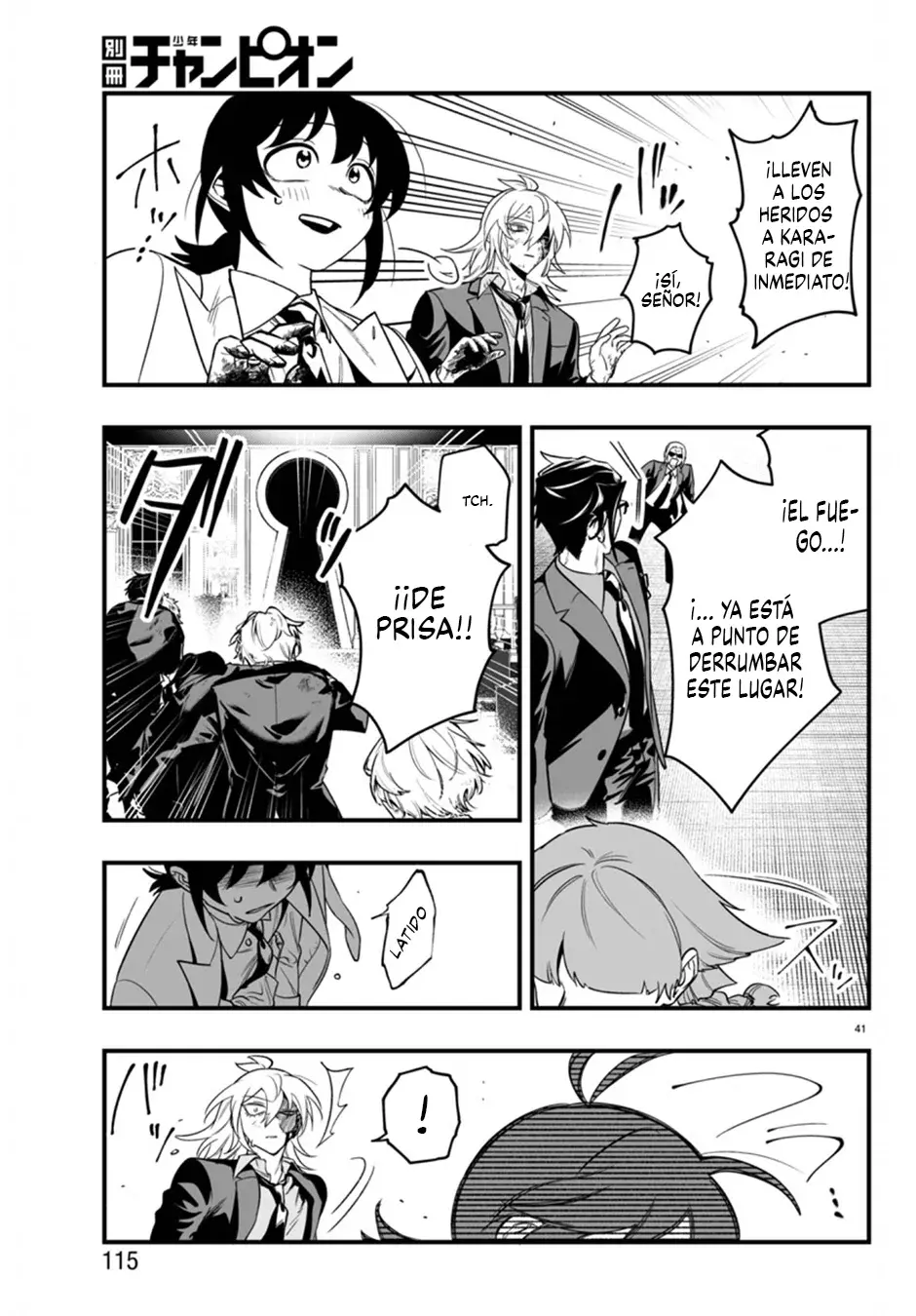 Read Iruma-kun_ if mafia ES Manga Online