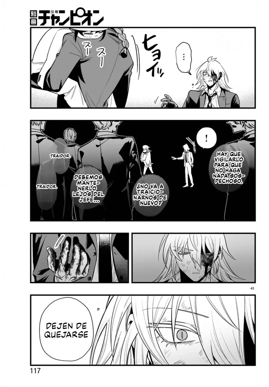 Read Iruma-kun_ if mafia ES Manga Online