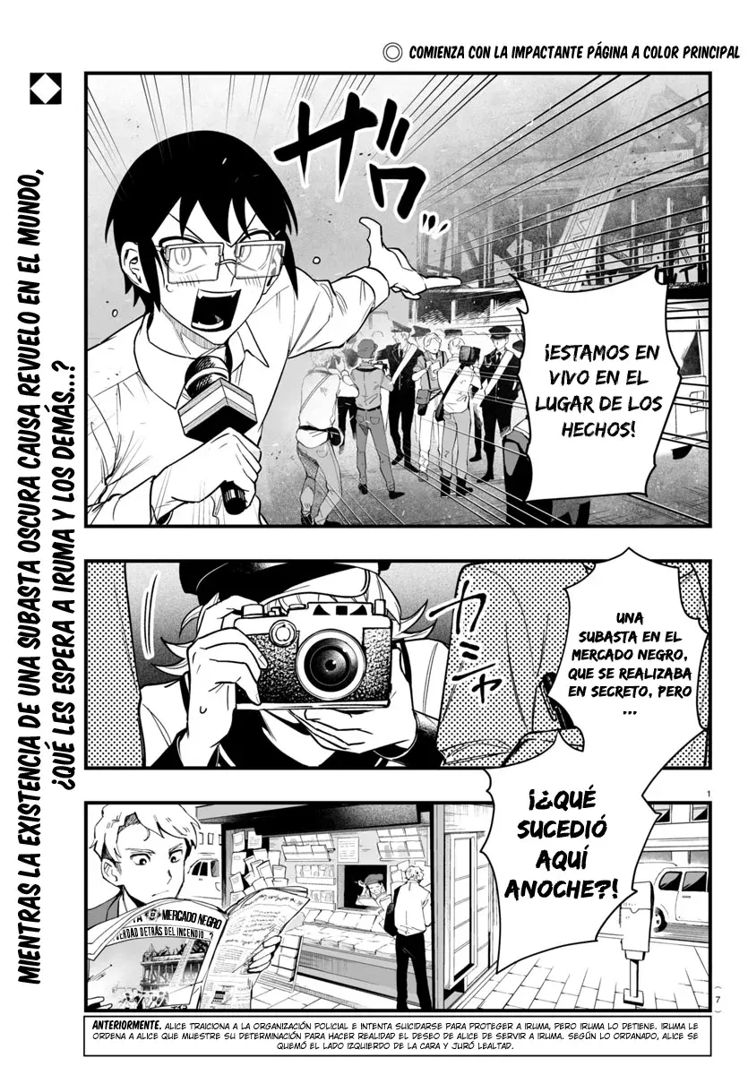 Read Iruma-kun_ if mafia ES Manga Online