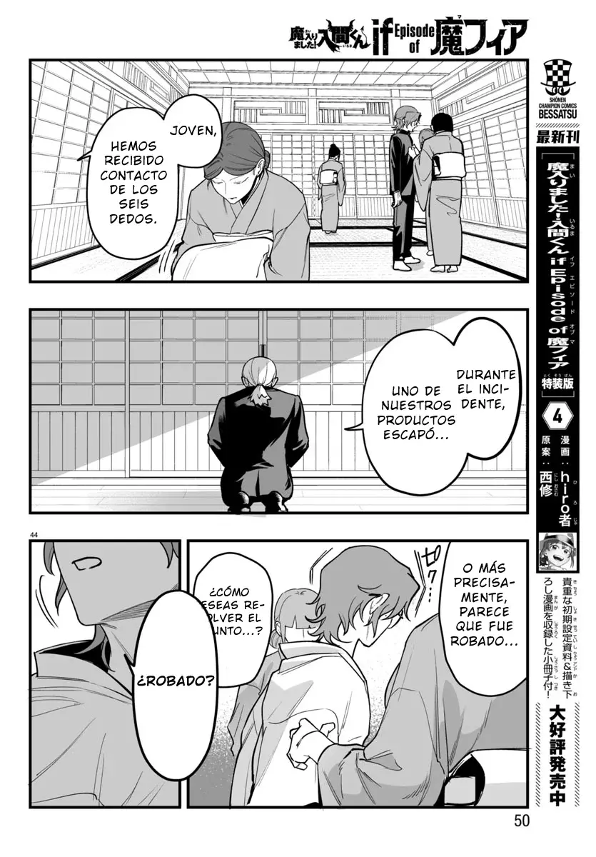 Read Iruma-kun_ if mafia ES Manga Online