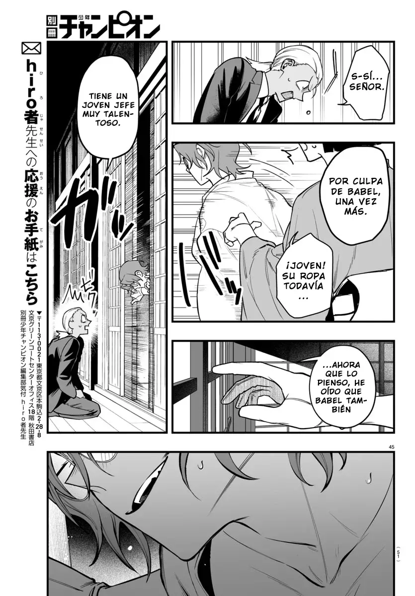 Read Iruma-kun_ if mafia ES Manga Online