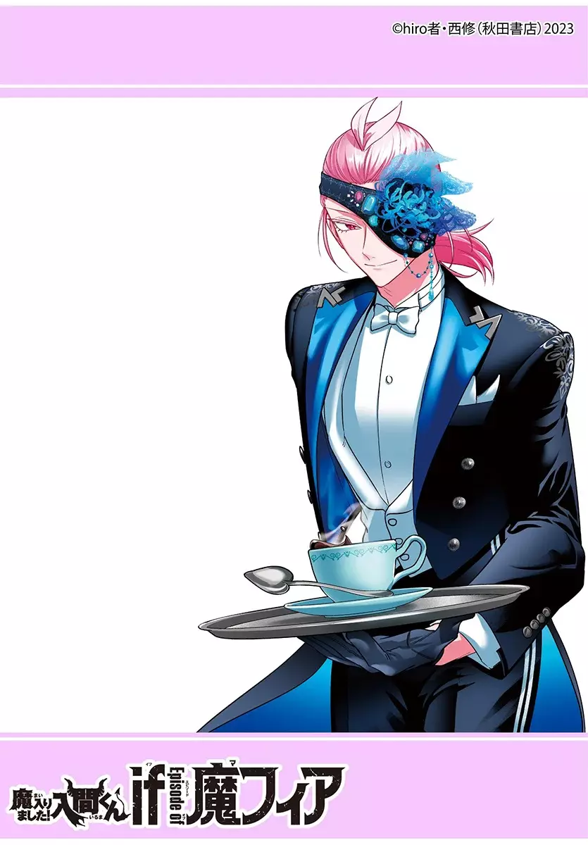 Read Iruma-kun_ if mafia ES Manga Online