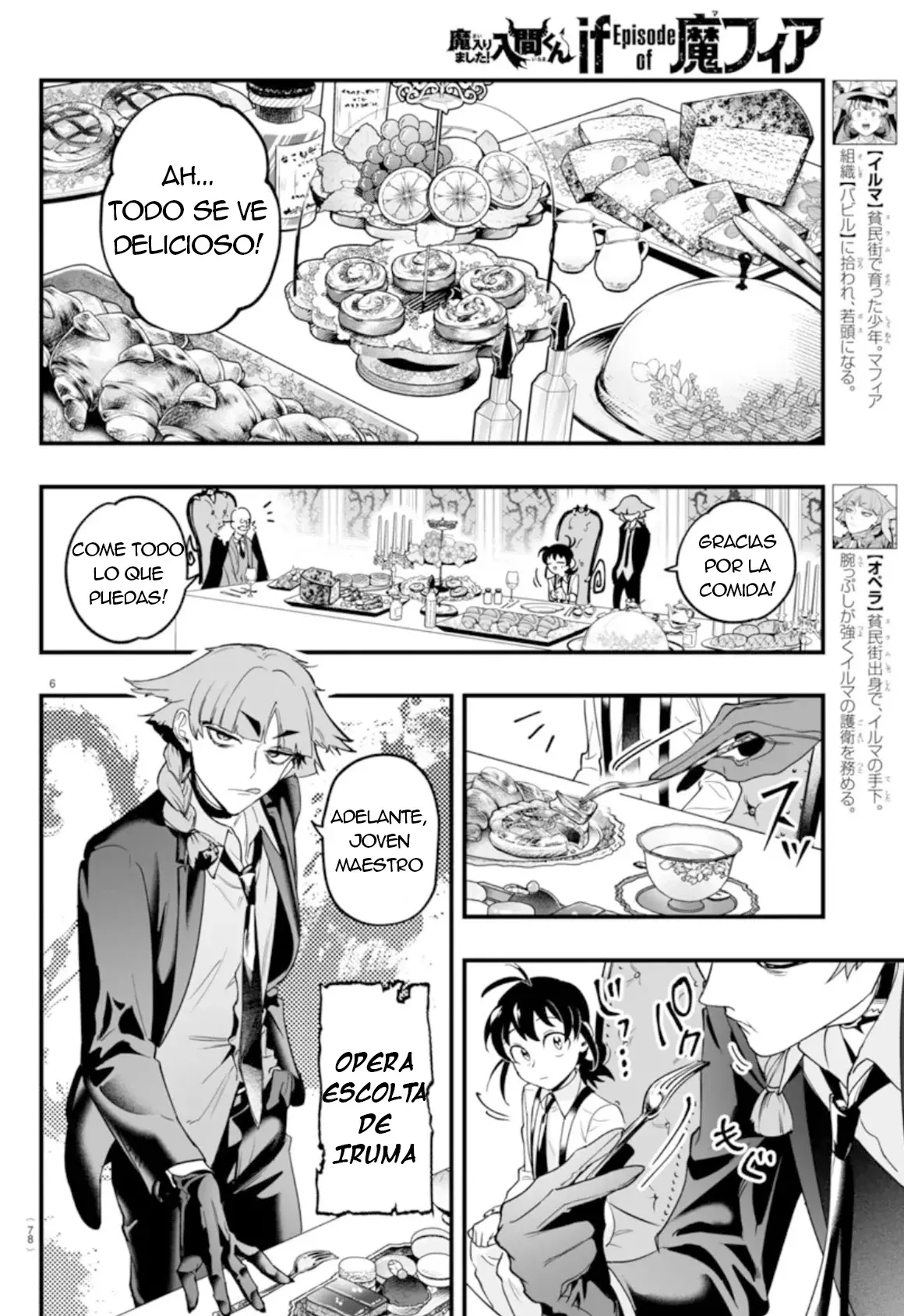Read Iruma-kun_ if mafia ES Manga Online