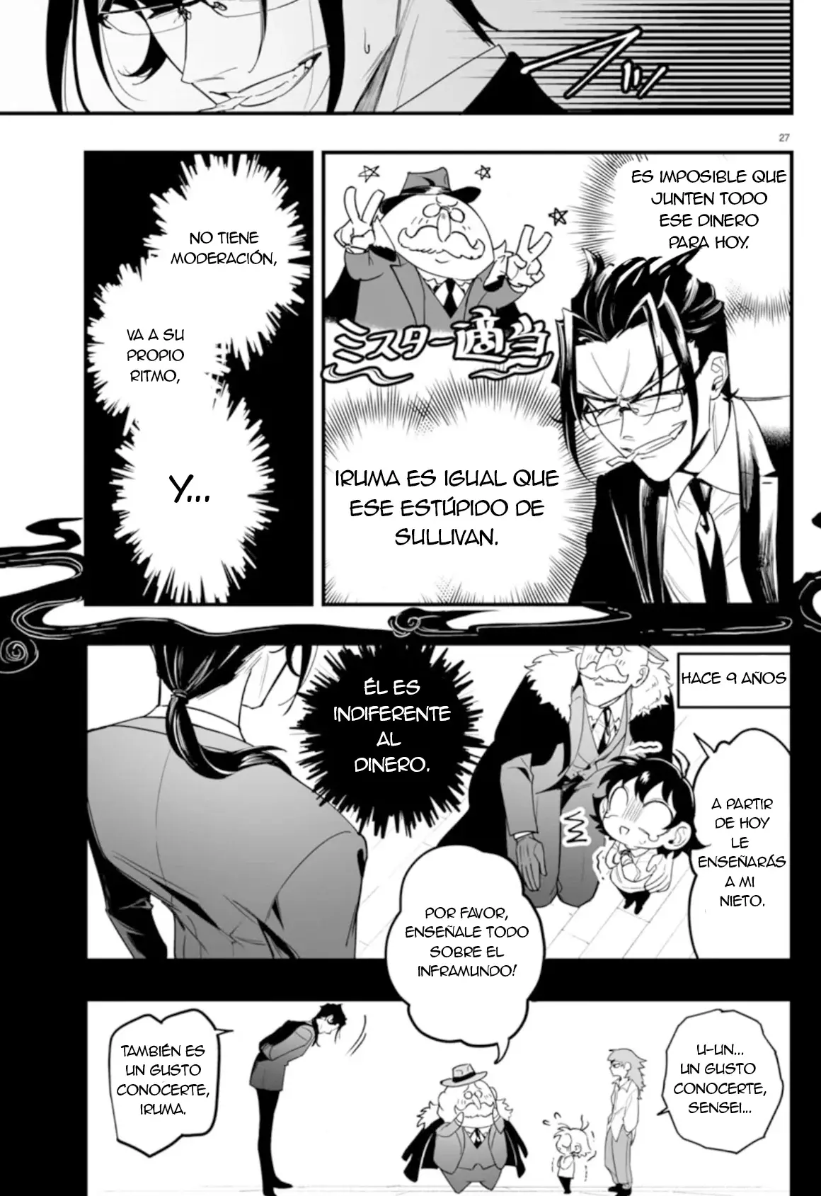 Read Iruma-kun_ if mafia ES Manga Online